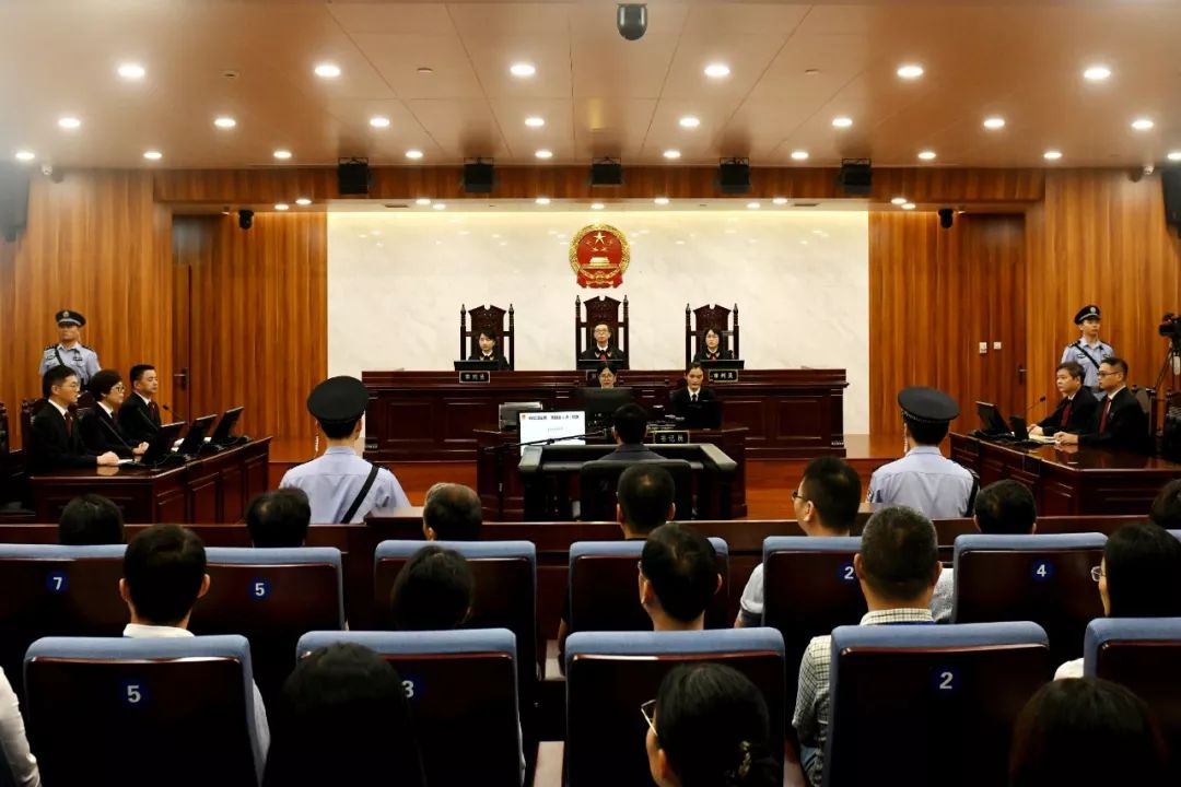 紅通人員姚錦旗受賄案公開(kāi)開(kāi)庭審理彰顯法律公正