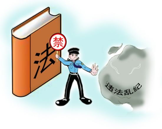 法律生命力在于實施，問法于民貴在執(zhí)行