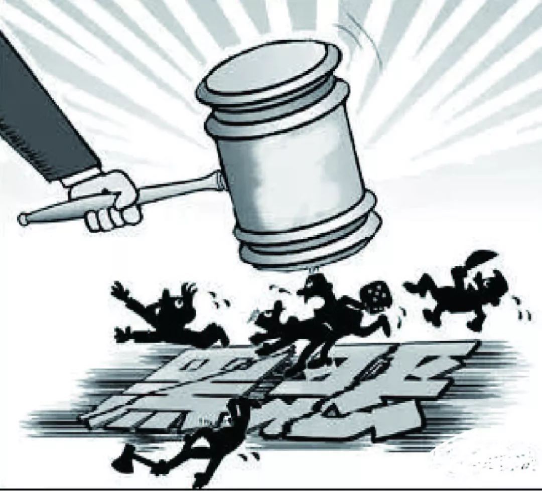 掃黑除惡 北辰重拳出擊的法律正義之戰(zhàn)